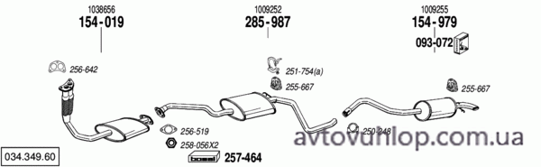 FORD Orion (1.8 Diesel / 10/90-08/93)