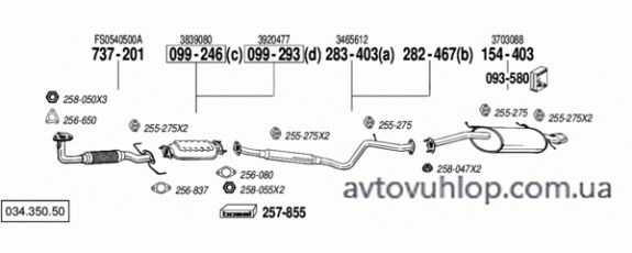 FORD Probe (2.0i -16V / 10/93-09/97)