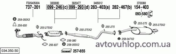 FORD Probe (2.0i -16V / 10/93-09/97)