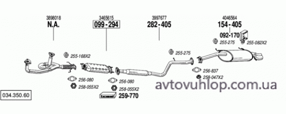 FORD Probe (2.5i -24V / 10/93-10/95)