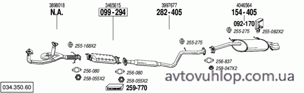 FORD Probe (2.5i -24V / 10/93-10/95)