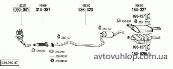 FORD Puma (1.6i -16V / 10/00-12/01)