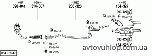 FORD Puma (1.6i -16V / 10/00-12/01)