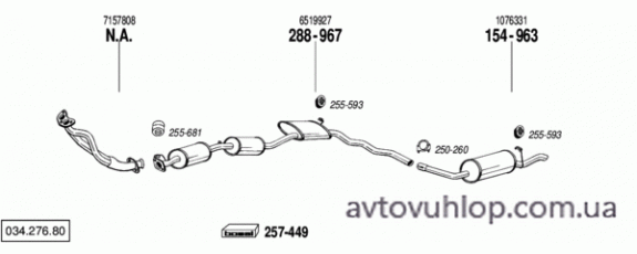 FORD Scorpio I (2.0i / 06/89-92)
