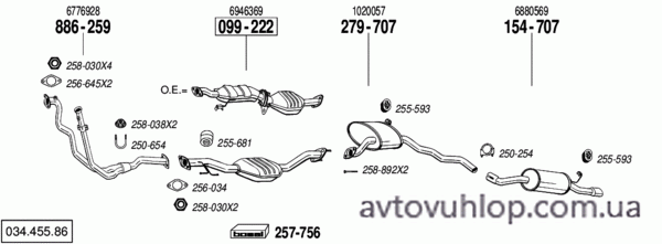 FORD Scorpio I (2.4i / 02/92-09/94)