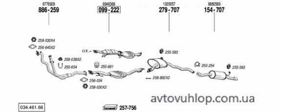 FORD Scorpio I (2.9i / 02/92-09/94)