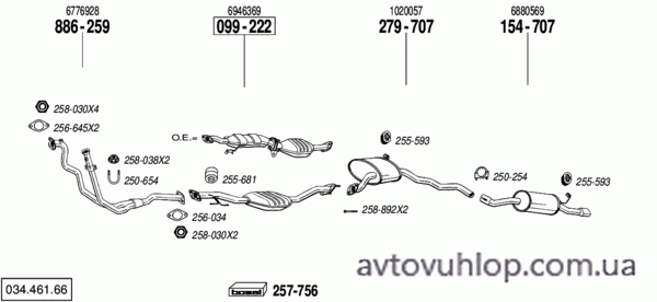 FORD Scorpio I (2.9i / 02/92-09/94)