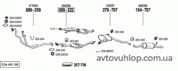 FORD Scorpio I (2.9i / 02/92-09/94)