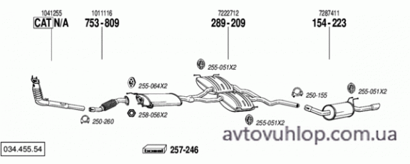 FORD Scorpio II (2.3i -16V / 05/96-10/97)