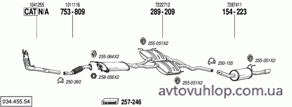 FORD Scorpio II (2.3i -16V / 05/96-10/97)