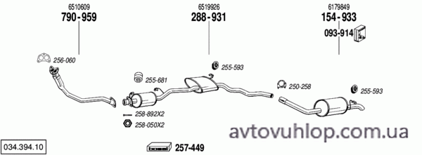 FORD Sierra (2.0 / 05/89-12/90)