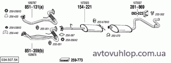 FORD Tourneo (80-100S-115-120-150S 2.5 Diesel / 08/94-07/96)