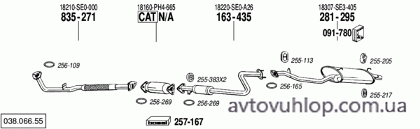 HONDA Accord (2.0 -12V / 87-89)