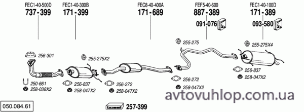 MAZDA 626 (2.0 -12V / 01/90-92)