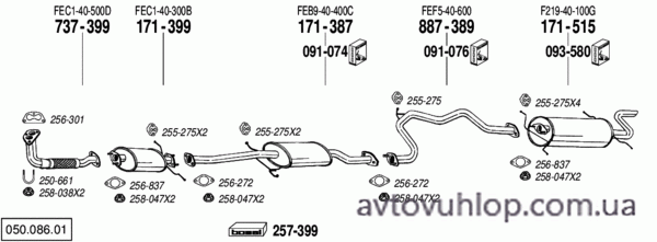 MAZDA 626 (2.0 -12V / 03/88-01/90)