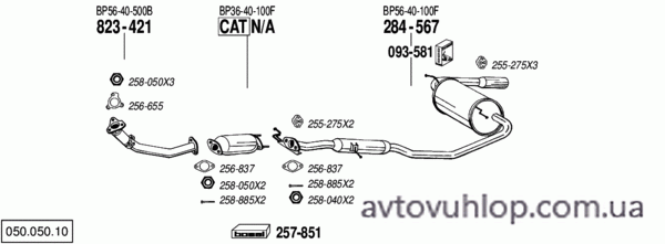 MAZDA MX5 (1.8i -16V / 09/93-01/98)