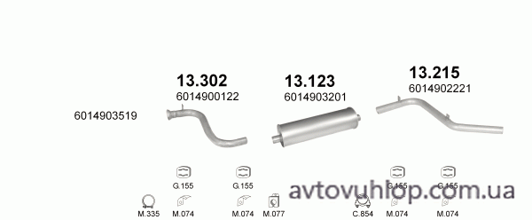 MERCEDES 310D (3350MM/3700MM / 1989 - 1991)