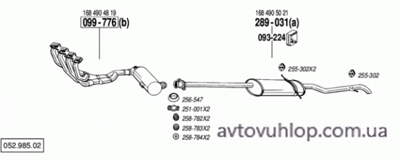 MERCEDES A160L - W168 (1.6 / 02/01-10/04)