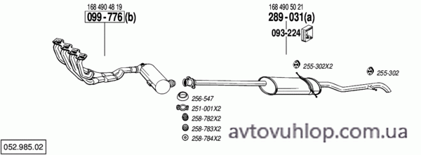 MERCEDES A160L - W168 (1.6 / 02/01-10/04)