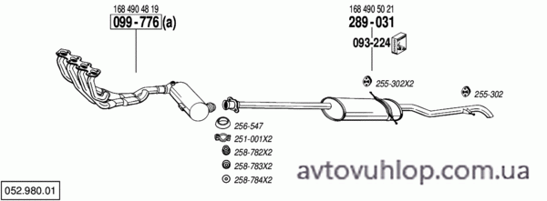 MERCEDES A190L - W168 (1.9 / 02/01-10/04)
