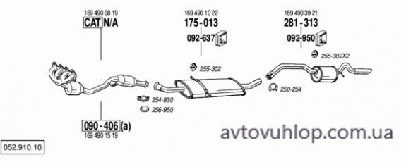 MERCEDES B200 - W245 (2.0 / 03/05-11/11)