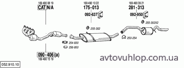 MERCEDES B200 - W245 (2.0 / 03/05-11/11)