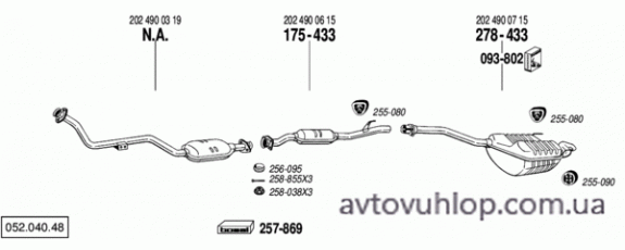 MERCEDES C200 - W202 (2.0 Diesel / 05/93-96)