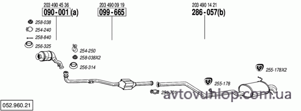 MERCEDES C200 - W203 (2.2 CDi  Turbo Diesel / 09/00-12/03)