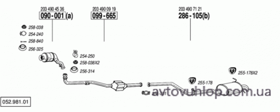 MERCEDES C200 - W203 (2.2 CDi  Turbo Diesel / 12/03-03/07)