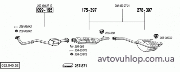 MERCEDES C220 - W202 (2.2 Diesel / 05/93-98)
