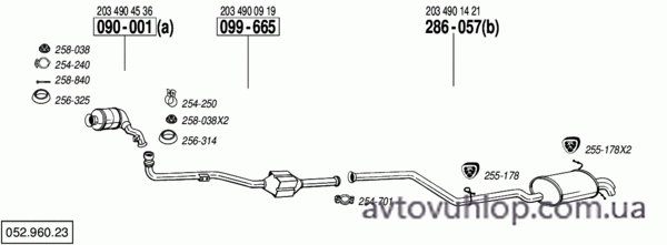 MERCEDES C220 - W203 (2.2 CDi  Turbo Diesel / 05/00-12/03)