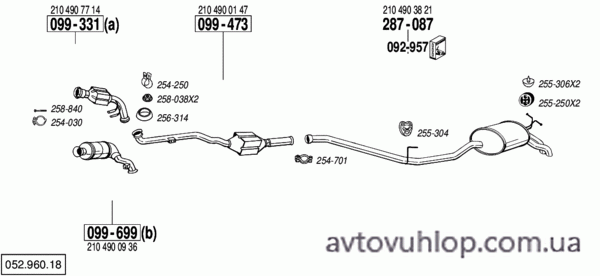 MERCEDES E200 - W210 (2.2 CDi  Turbo Diesel / 06/98-03/02)