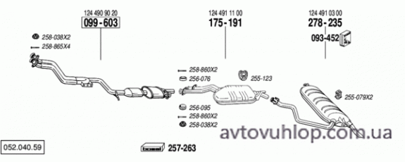 MERCEDES E220 - T124 (2.2 / 10/92-05/96)