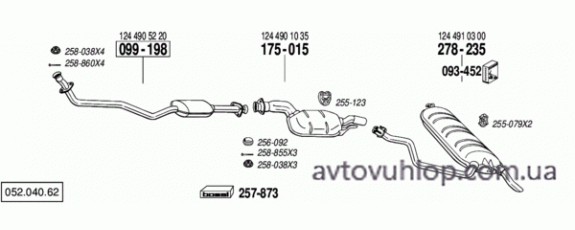 MERCEDES E250 - T124 (2.5 Diesel / 07/93-05/96)