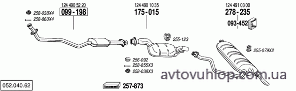MERCEDES E250 - T124 (2.5 Diesel / 07/93-05/96)