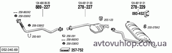 MERCEDES E250 - T124 (2.5 Turbo Diesel / 07/93-05/96)