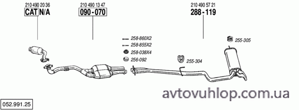 MERCEDES E270 (2.7 CDi Turbo Diesel / 06/99-05/03)