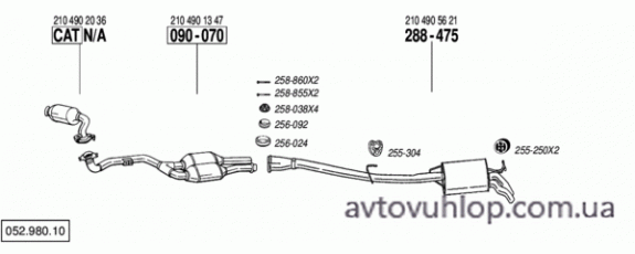 MERCEDES E270 - W210 (2.7 CDi Turbo Diesel / 06/99-03/02)