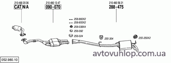 MERCEDES E270 - W210 (2.7 CDi Turbo Diesel / 06/99-03/02)
