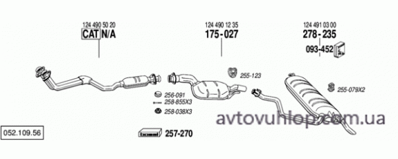 MERCEDES E300 - T124 (3.0 Diesel / 07/93-06/96)