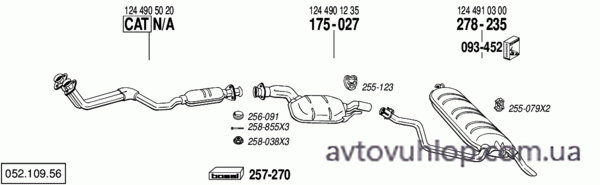 MERCEDES E300 - T124 (3.0 Diesel / 07/93-06/96)