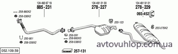 MERCEDES E300 - T124 (3.0 Turbo Diesel / 07/93-06/96)