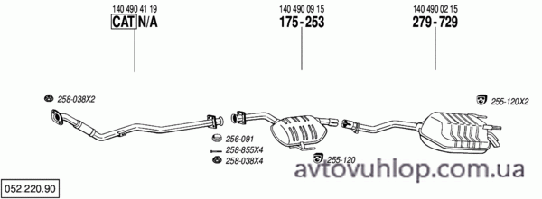 MERCEDES S350 (3.5 Turbo Diesel / 92-96)