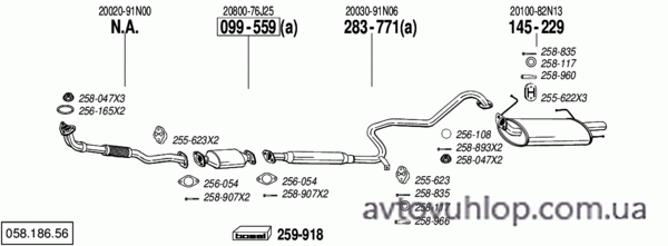 NISSAN Primera (2.0i -16V / 07/94-01/98)