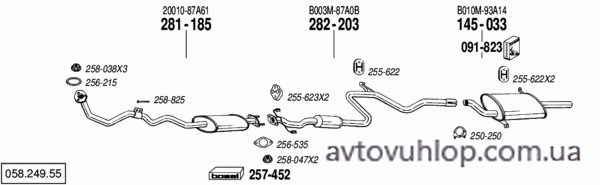 NISSAN Sunny (1.4 / 10/88-09/90)