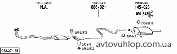 NISSAN Sunny (1.5 / 10/86-10/88)