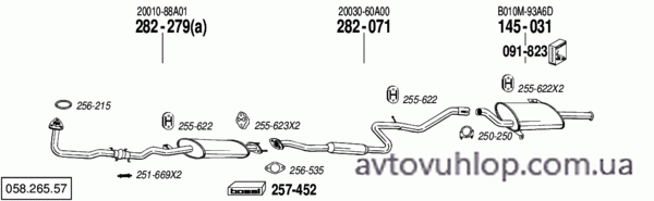 NISSAN Sunny (1.6 / 10/88-09/90)