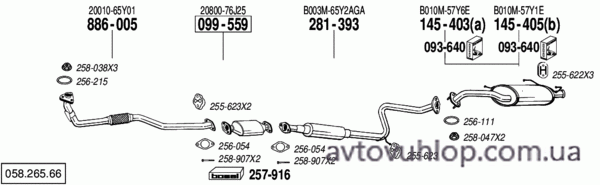 NISSAN Sunny (1.6 / 10/92-96)