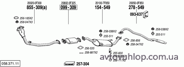 NISSAN Terrano I (2.4 4X4 / 02/93-10/99)