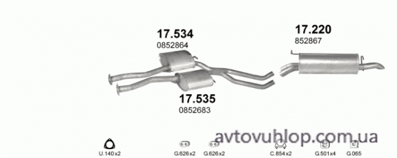 OPEL Omega A (2.6i C26NE / 1988 - 1994)